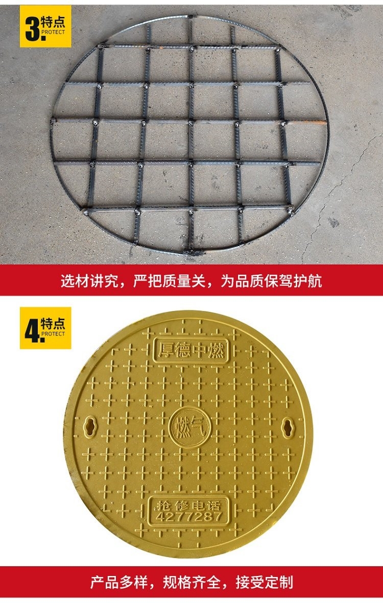 Rainwater DN650 ditch cover 600 * 600 * 50 C250 ductile iron cover for concealed decoration and inspection