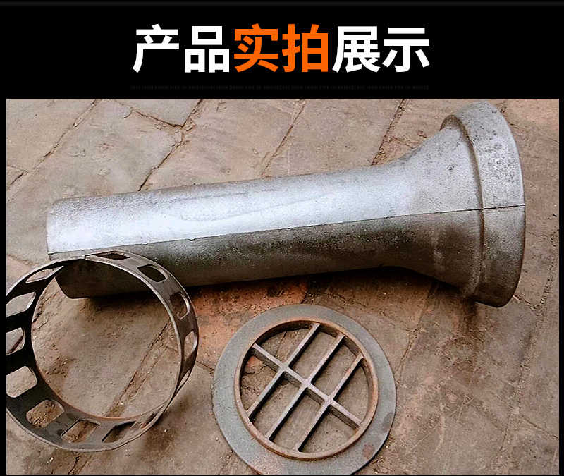 Bridge and tunnel cast iron drainage pipes, PVC rainwater pipes, Zhuozheng rubber and plastic national standard customization