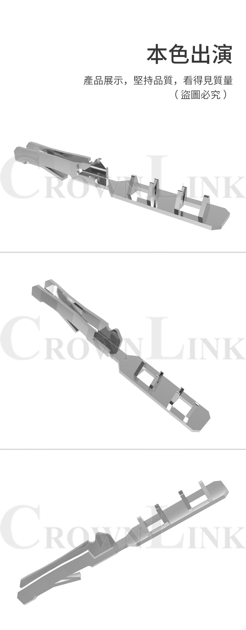 CROWNLINK quick connect 2802-30K-0T-F connector FPC 2.54mm thin film switch phosphorus pin