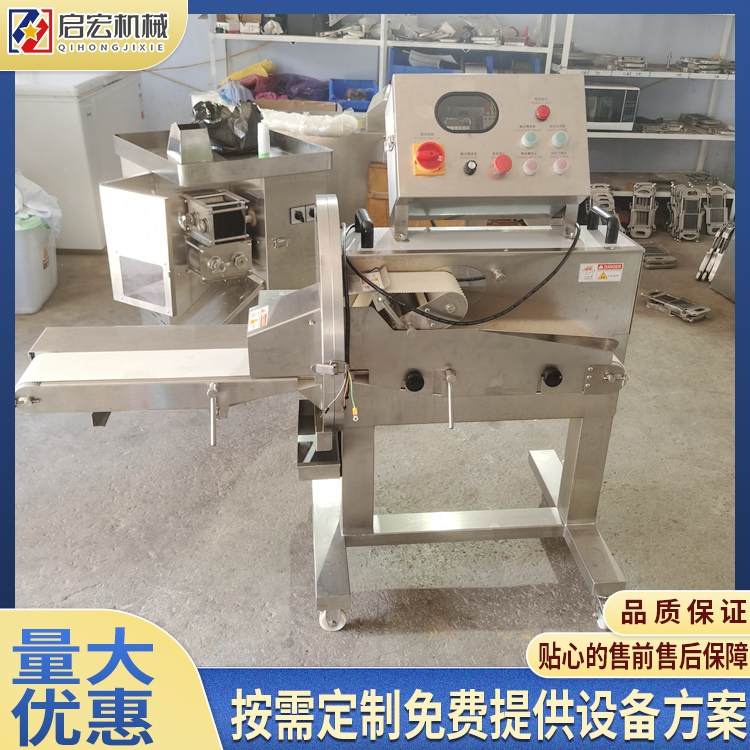 Qihong cooked meat slicer full-automatic Twice cooked pork slicer