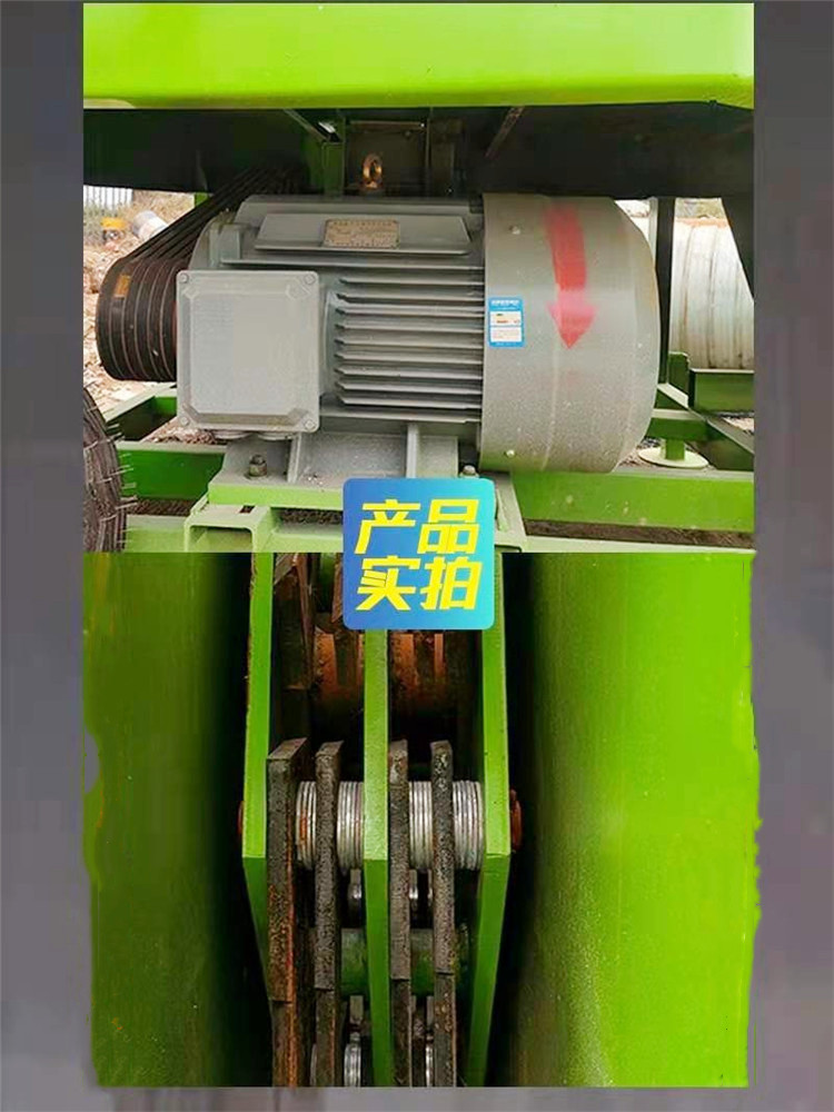 80 type upper discharge straw crusher lower discharge peanut seedling feed crusher tractor driven