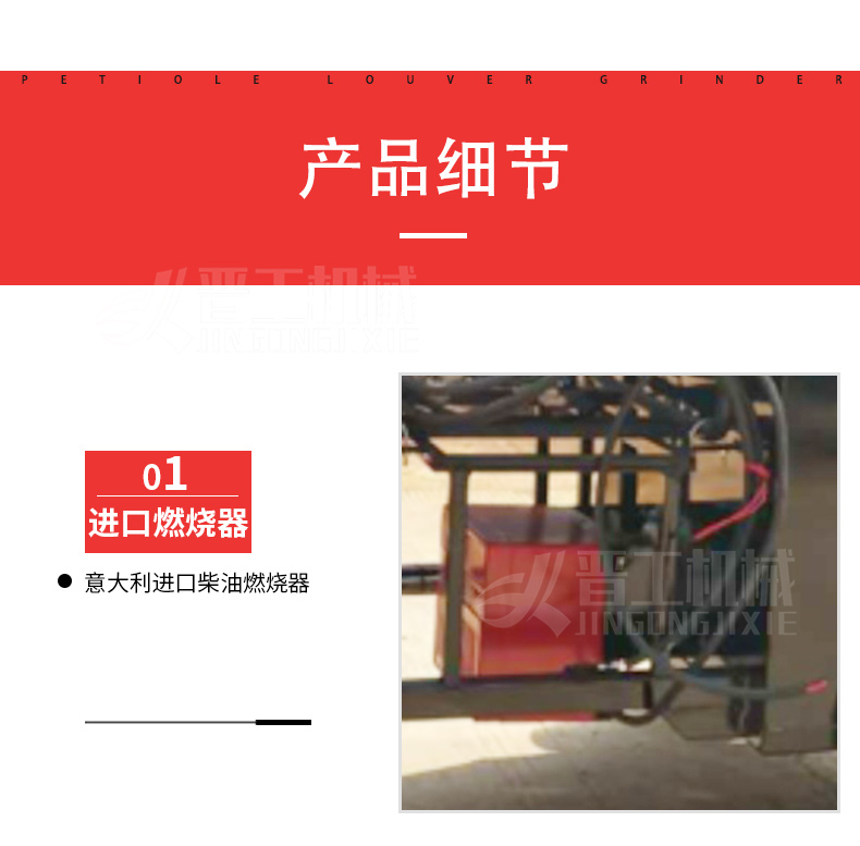 Intelligent road crack filling machine, ground crack repair and filling machine, road slotting machine, road hair dryer