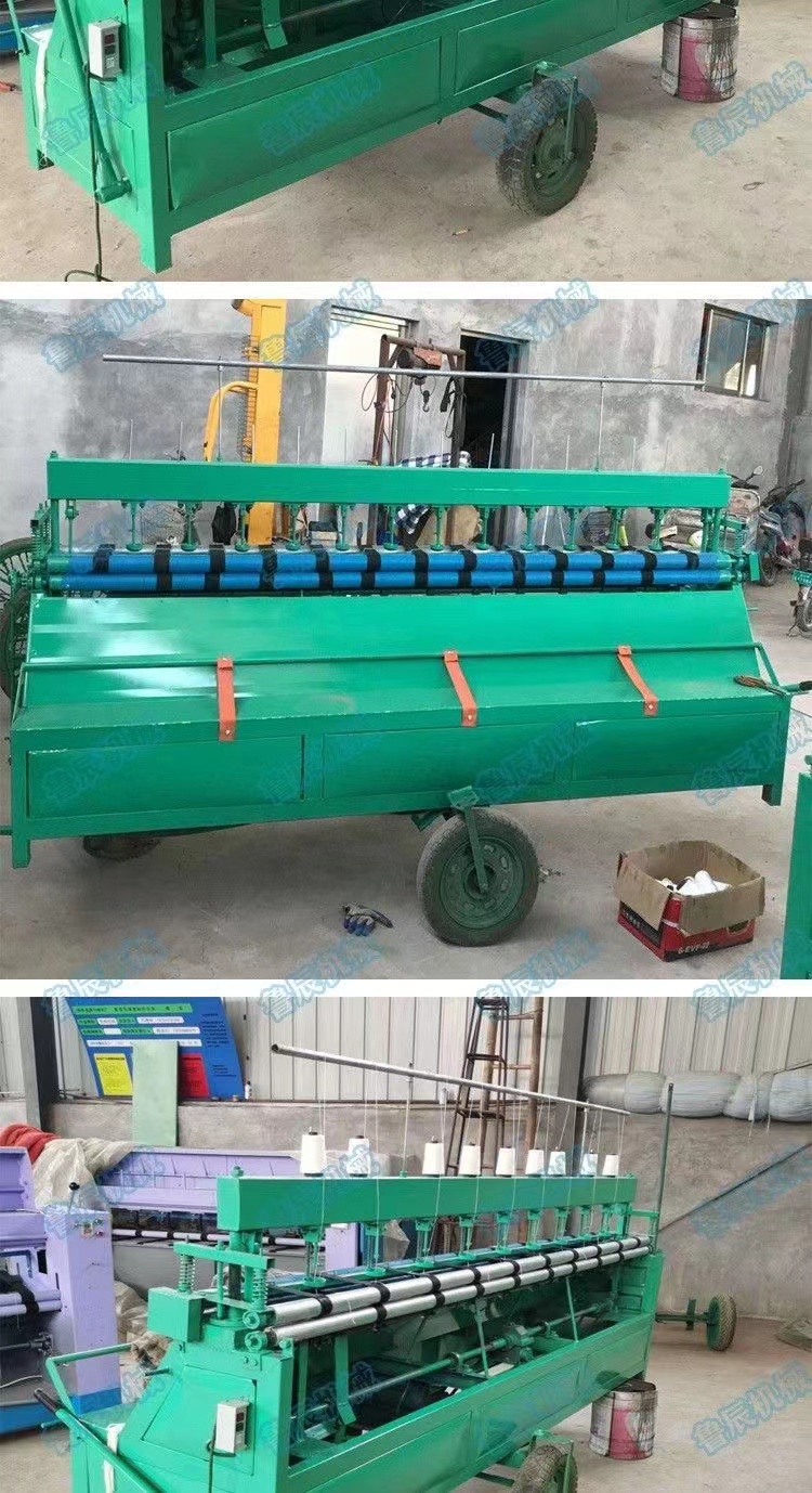 Electric quilt rolling machine, linear cotton quilting machine, 9-needle automatic quilting machine