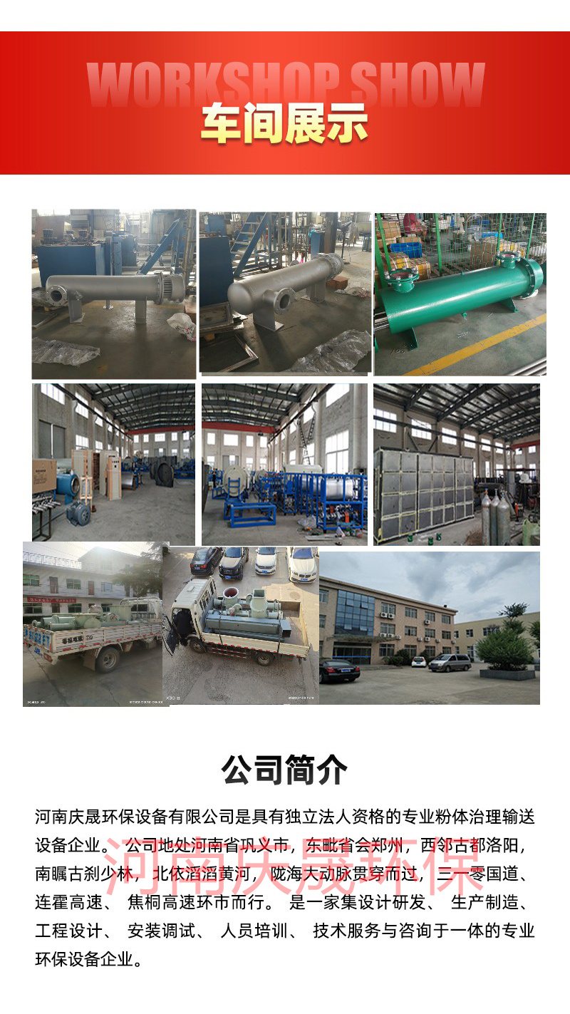 Customized melt blown fabric pipeline air heater non-woven high-temperature heating pipe heater