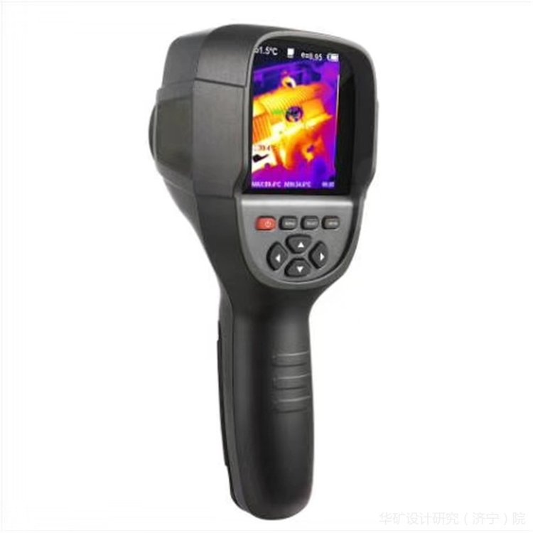 YRH300 Mining Intrinsically Safe Infrared Thermographic camera Dual optical path Industrial Thermal Imager