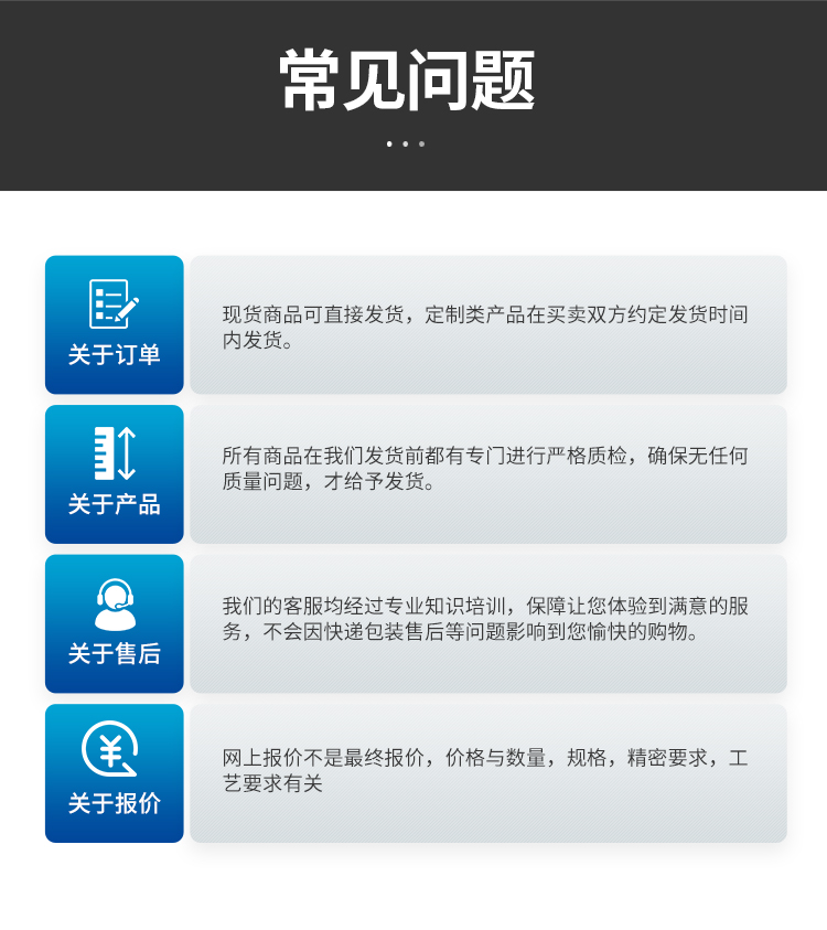 LX-QCPL-200 Integrated Horizontal and Lateral Fatigue Testing Machine for Lixiong Bicycle Fork