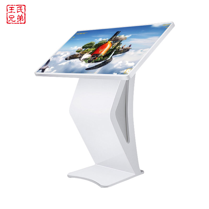 Wang Brothers' query all-in-one multimedia commercial touch self-service shopping guide screen horizontal terminal server