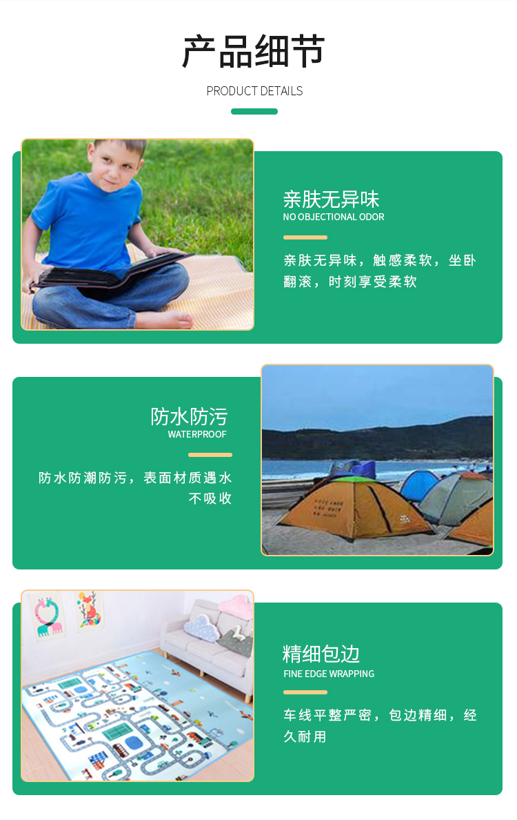 Customized aluminum foil insulation and moisture-proof mat Outdoor play camping picnic mat Outdoor tent sleeping mat