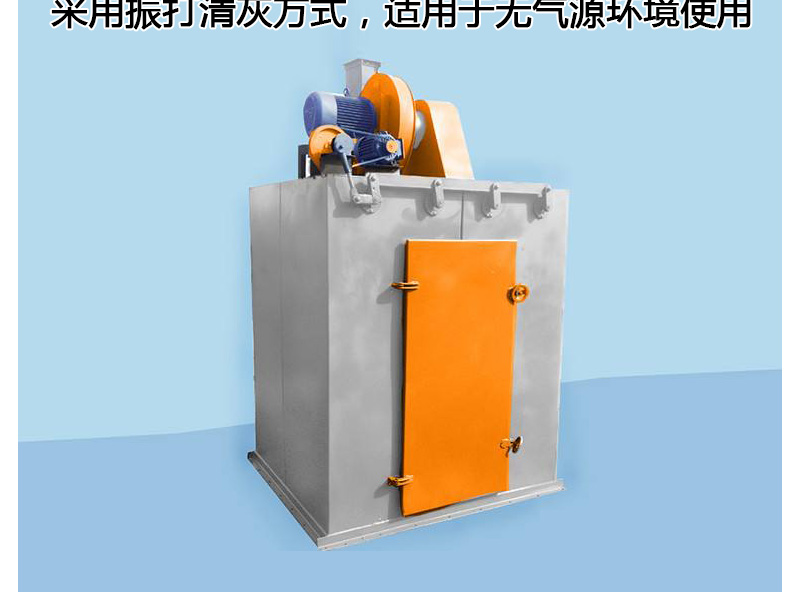 Manufacturing and installation of dust removal equipment on the top of cement ash silo and dust collection bag dust collector at the bottom of the silo