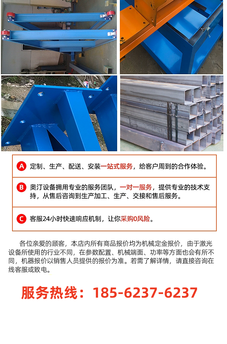 Mobile gantry frame for loading and unloading goods in factory buildings, 2-ton small gantry crane, electrically remote controlled, and freely movable