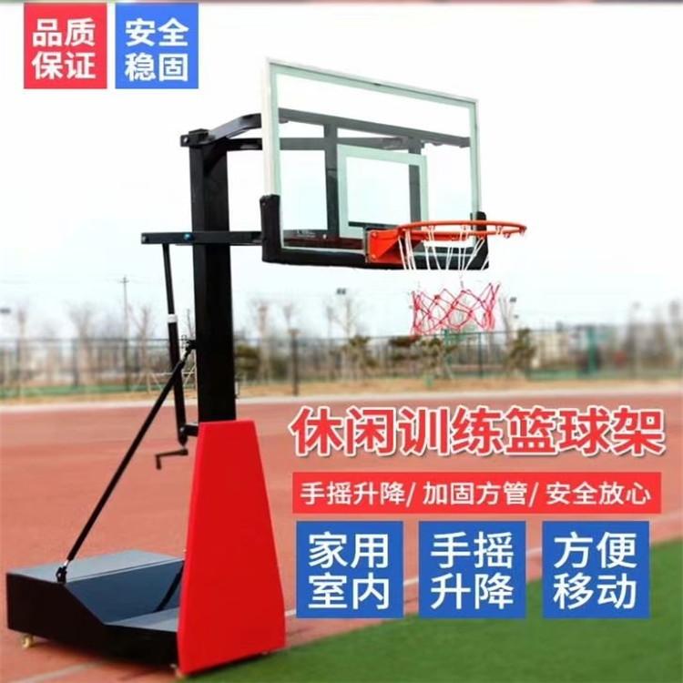 Children's mobile lifting basketball rack available in kindergarten, adjustable range 1.4-3.05 meters, complete in stock