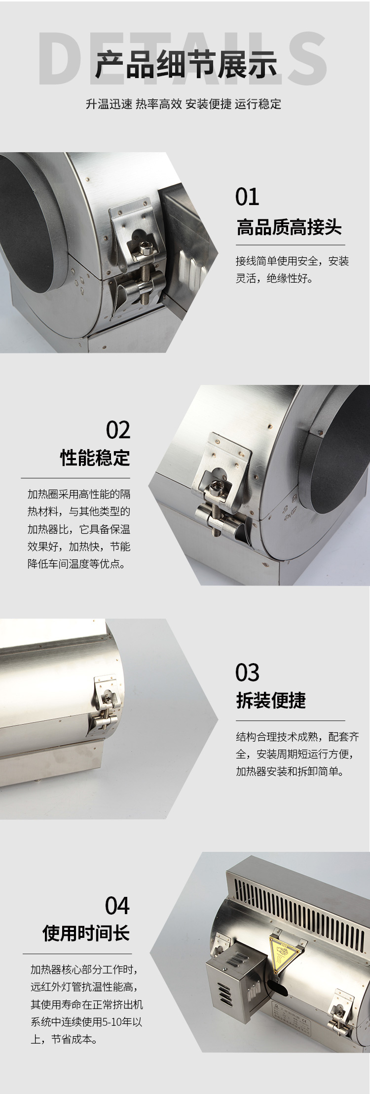 【 New electric heating 】 Supply single screw heating coil extruder with stable heater performance