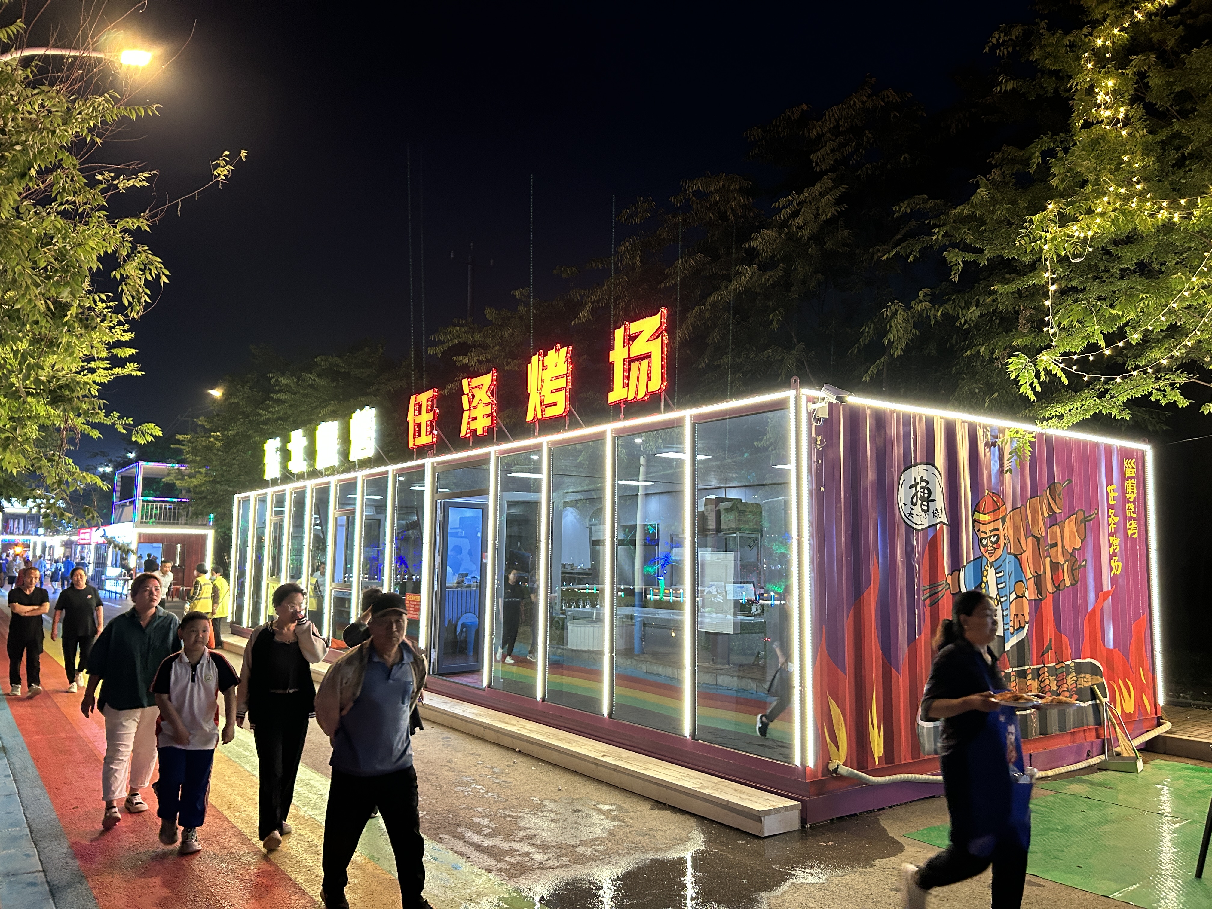 Overall Reconstruction Design of Creative Containers in Wanghong Commercial Street Mobile Shop Milk Tea Shop Office Domus