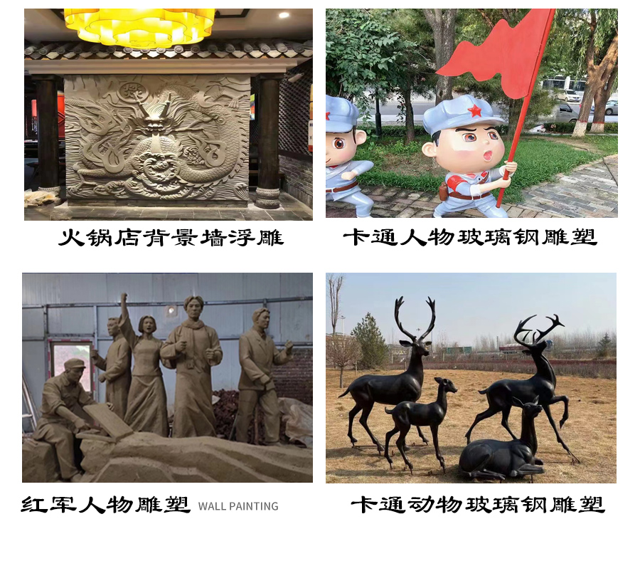 Customized large-scale stainless steel sculpture manufacturer specializing in irregular iron art decoration, focusing on the production of garden and landscape sketches