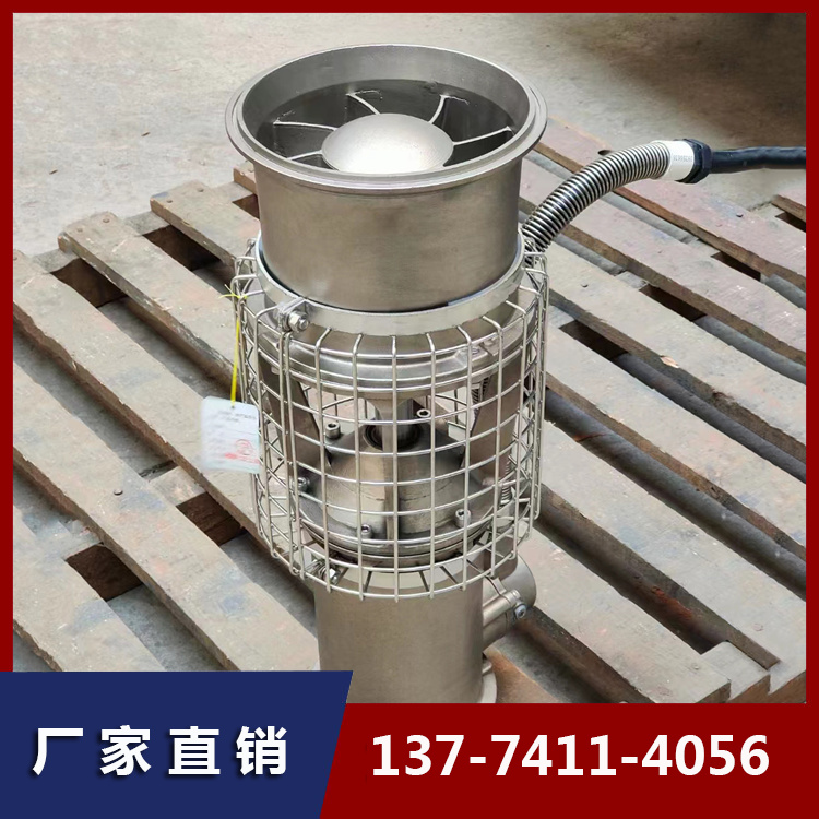 Sewage pump for sludge pumping, sludge pump for flood prevention and emergency rescue, and trailer flood prevention pump manufacturer