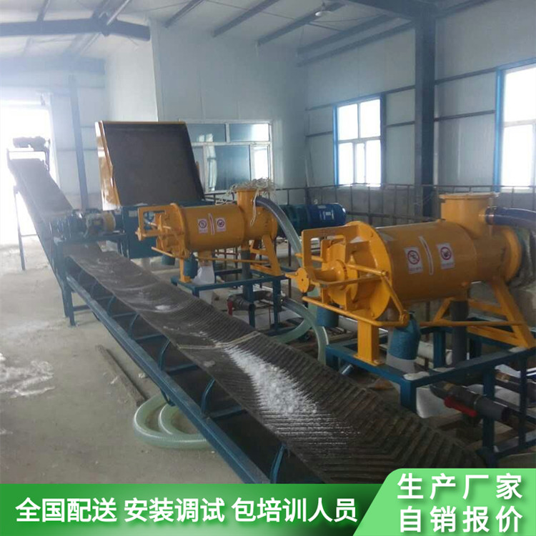 养殖场固液分离机 螺旋挤压式干湿分离设备 力扬鸡粪挤干机