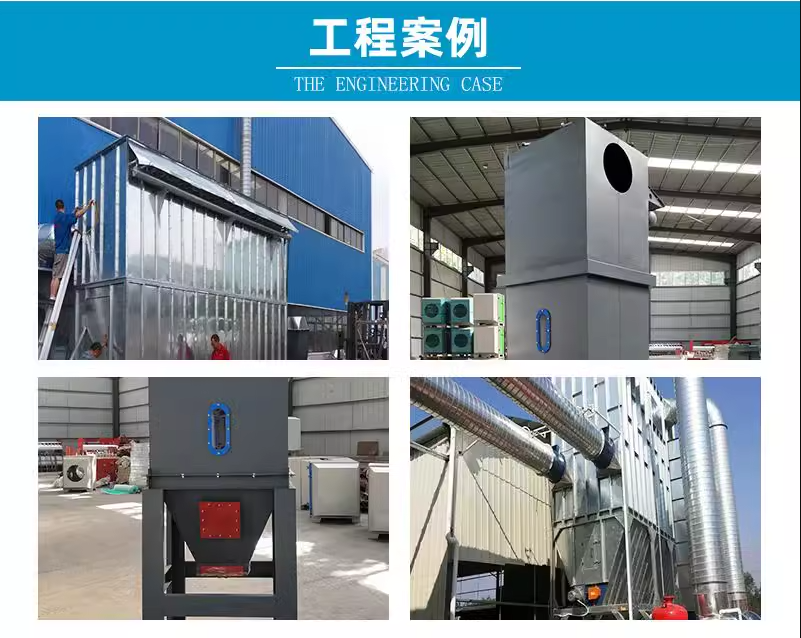 Single unit/multi unit bag dust collector Pulse dust collector Industrial dust removal equipment Internal filter dust collector