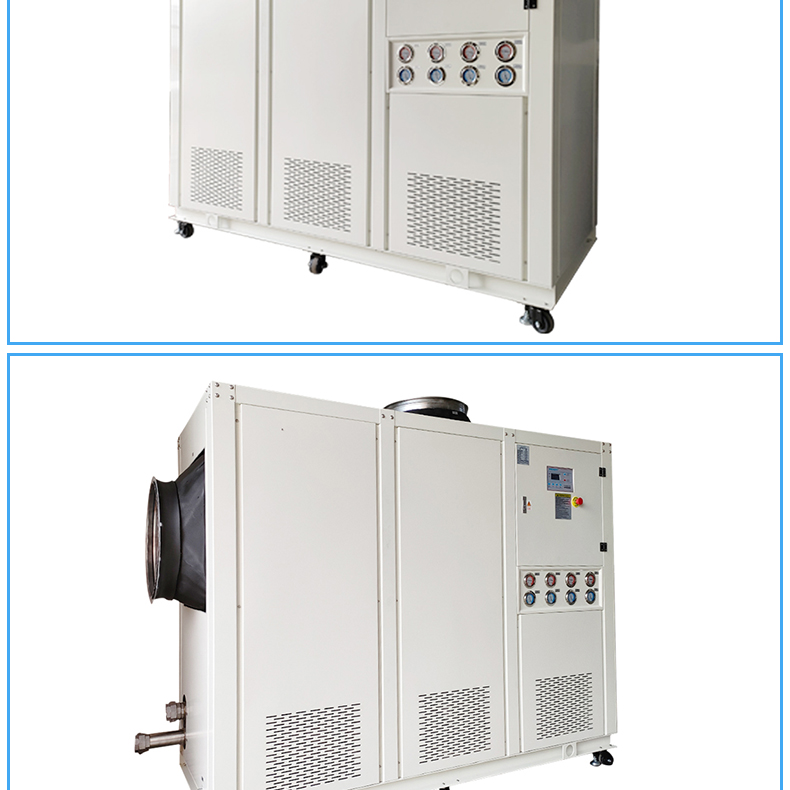 Direct expansion chiller, air-cooled industrial chiller, circulating cooling, small refrigeration unit, chiller manufacturer