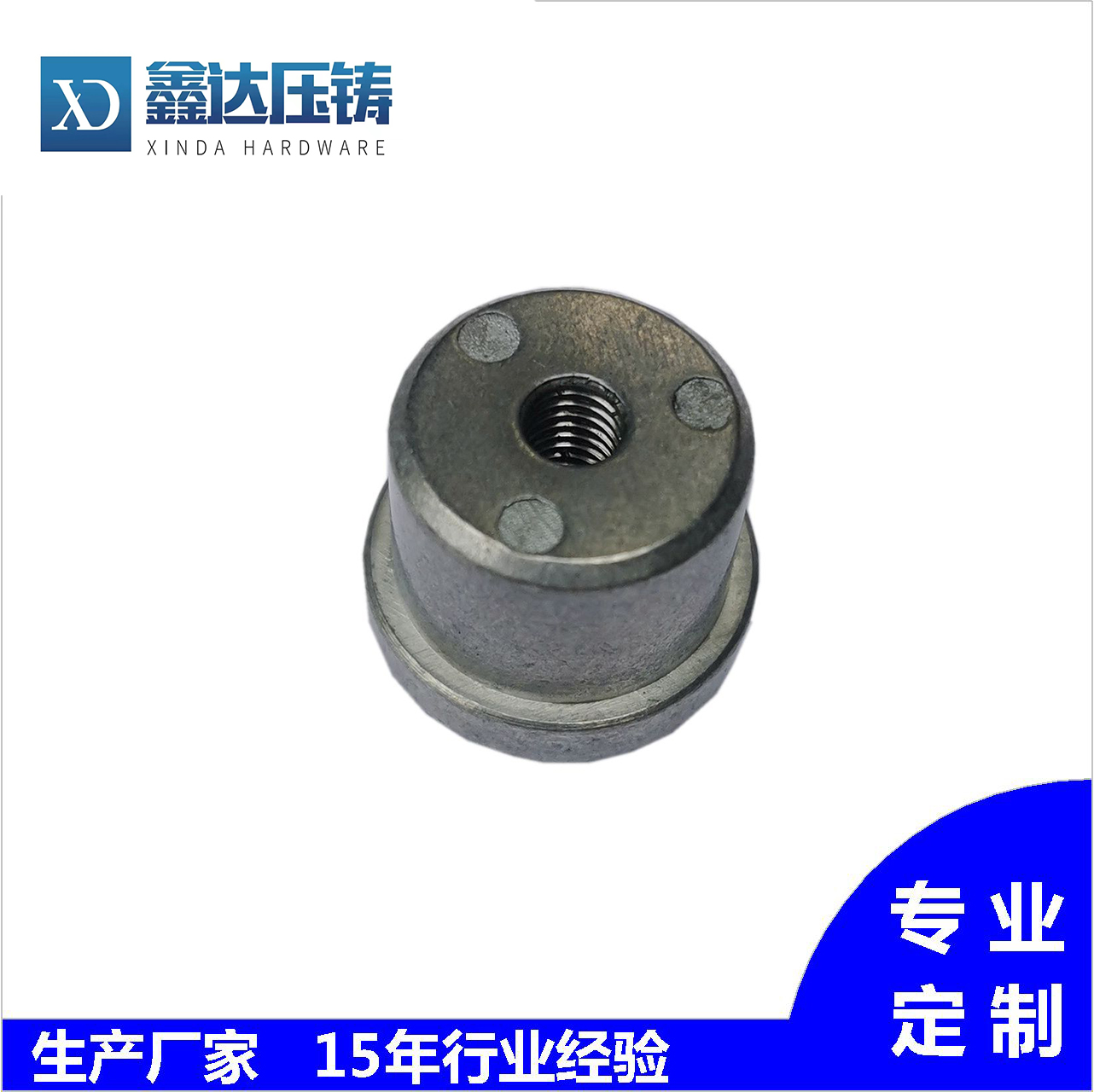 Customized processing of door lock zinc alloy accessories with samples, drawings, and non-standard products of die-casting doors and windows