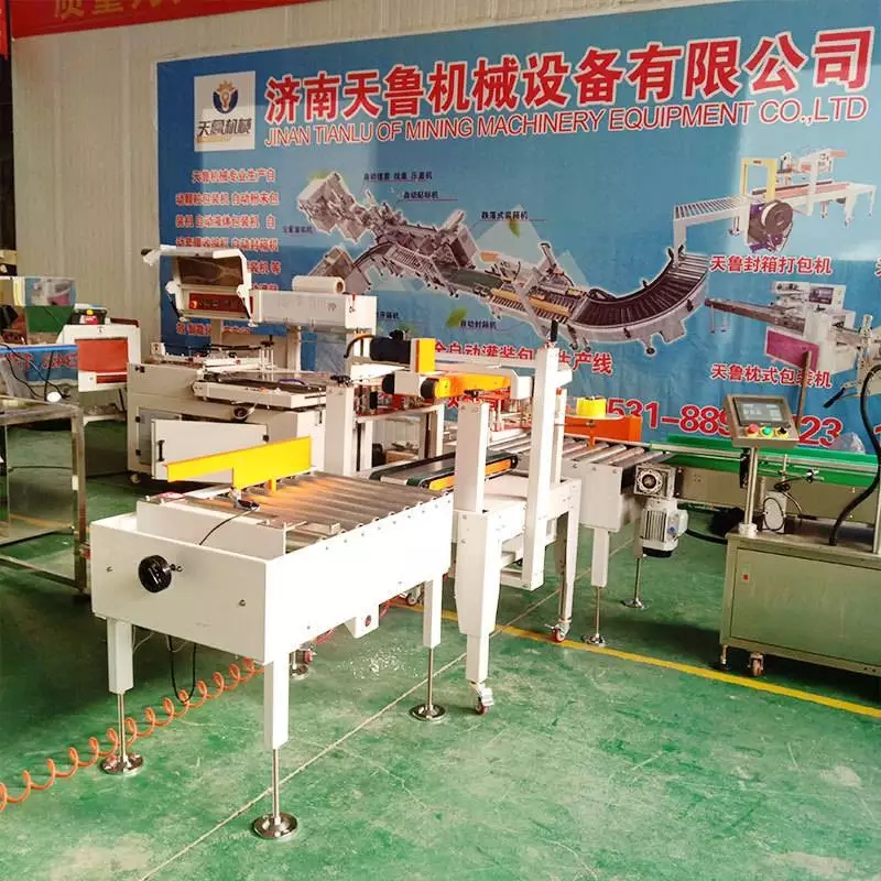 Folding and sealing machine Tianlu TL6050 upper and lower transparent tape sealing machine is convenient to use and easy to operate