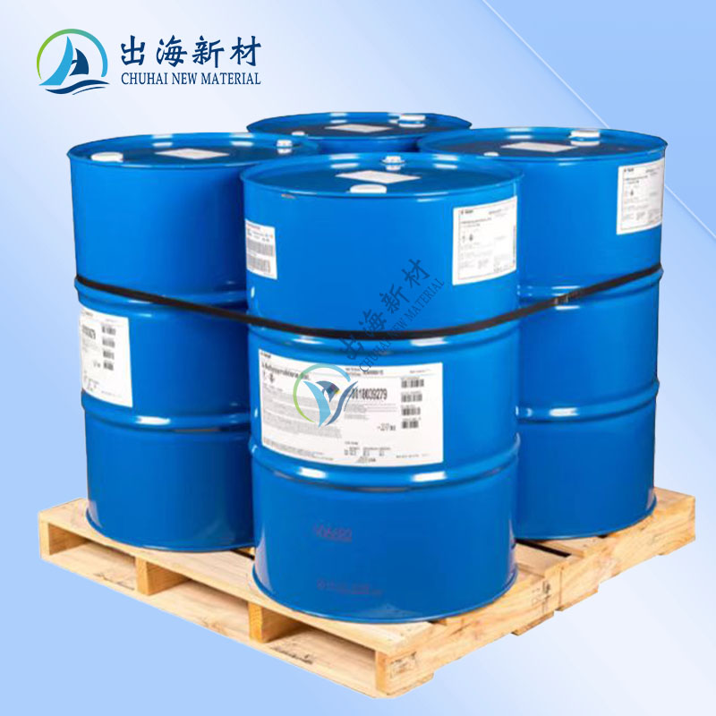 BASF water-based styrene acrylic lotion 5041 building coating adhesive Ceramic tile back adhesive Anti air drum strong adhesion