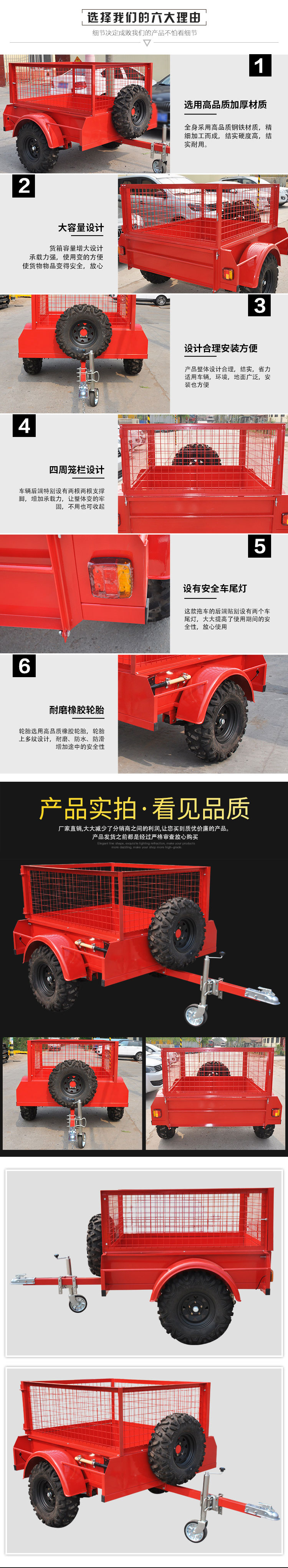 Automobile trailer application for additional machinery Flatbed trolley explosion-proof tank car mobile tool car can be customized