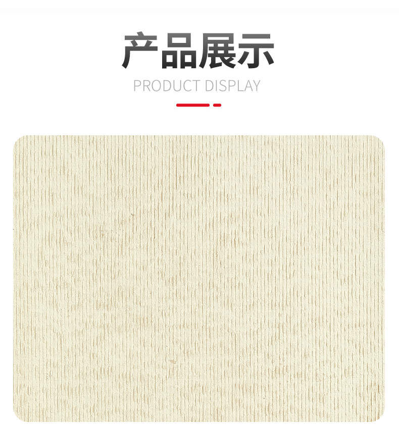 Wholesale of cloth patterned stone for indoor decoration. Large pieces of cloth patterned soft porcelain with concave and convex texture, matte decorative stone