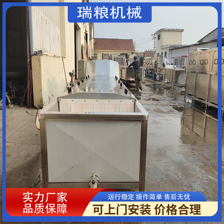 Continuous Pumpkin Cooking Machine Chestnut Cooking Equipment Processing Quail Egg Production Line