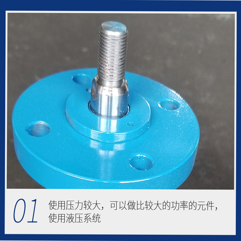 Heavy hydraulic cylinder single double ear flange hydraulic cylinder pull rod HOB hydraulic system