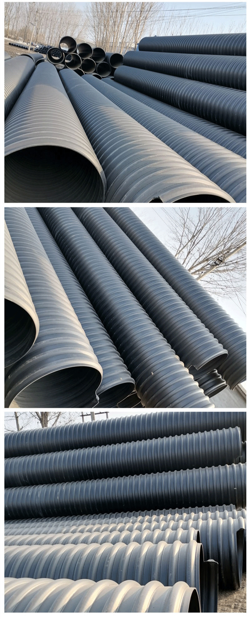 PE steel strip pipe 200-1200 polyethylene steel strip reinforced spiral corrugated pipe HDPE drainage and sewage pipeline