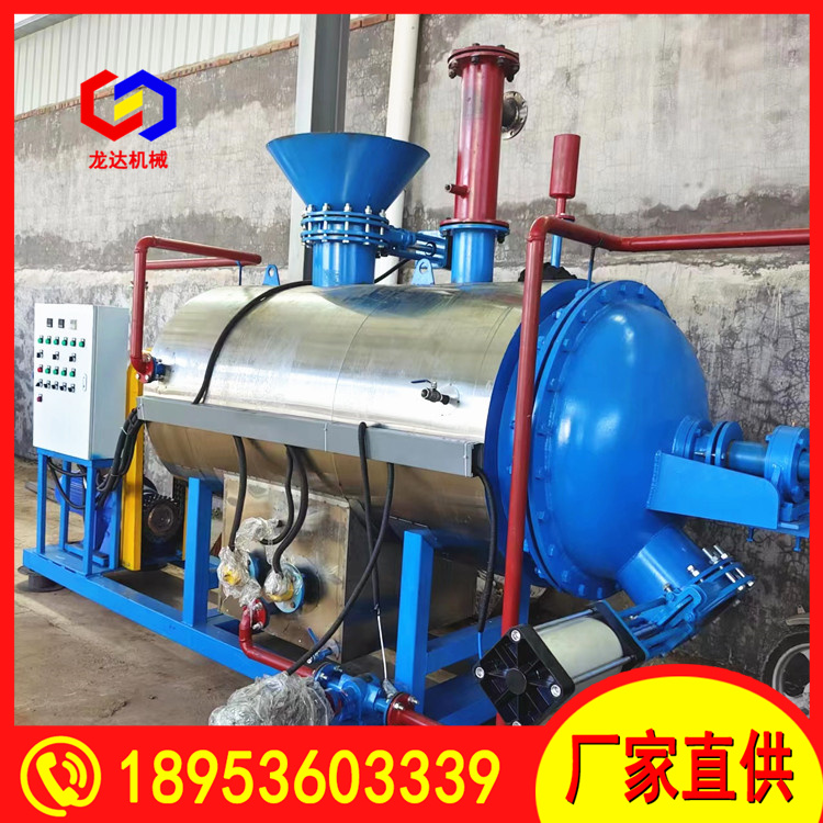 Longda Machinery's harmless treatment equipment for sick and dead poultry has complete qualifications for humidification machines