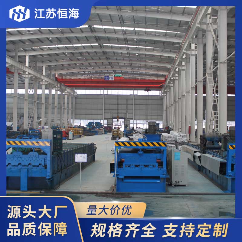 Henghai double-sided color steel polyurethane cold storage board, stainless steel fire retardant cold storage insulation board, thickness customizable