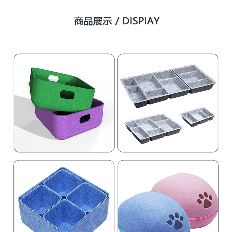 Runhua Color Storage and Sorting Felt Box Office Classroom Desktop Sorting Box