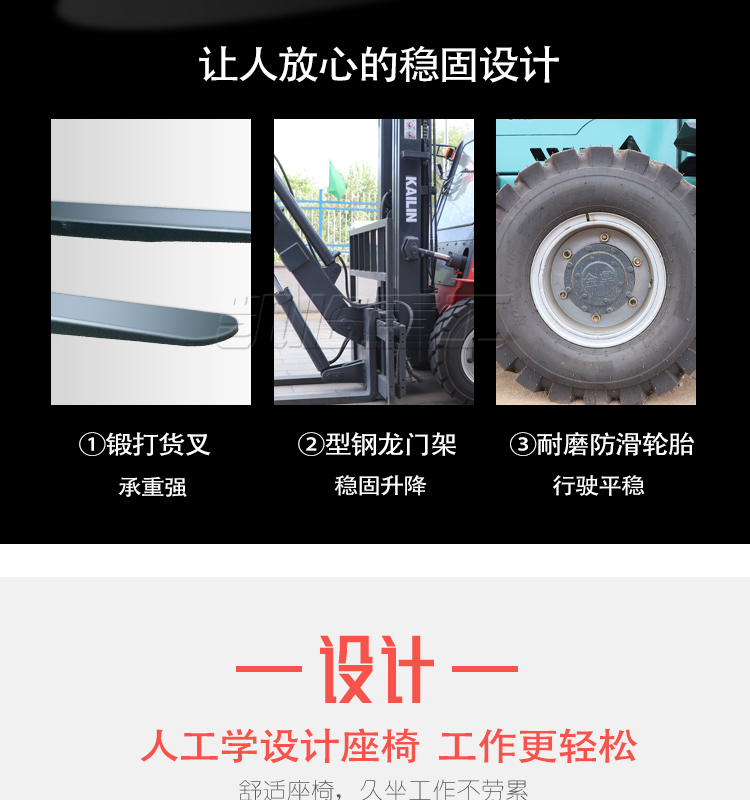 Off road forklift, four-wheel drive, 3-ton large construction site stacker, supports customization of various accessories, 5-ton diesel forklift manufacturer