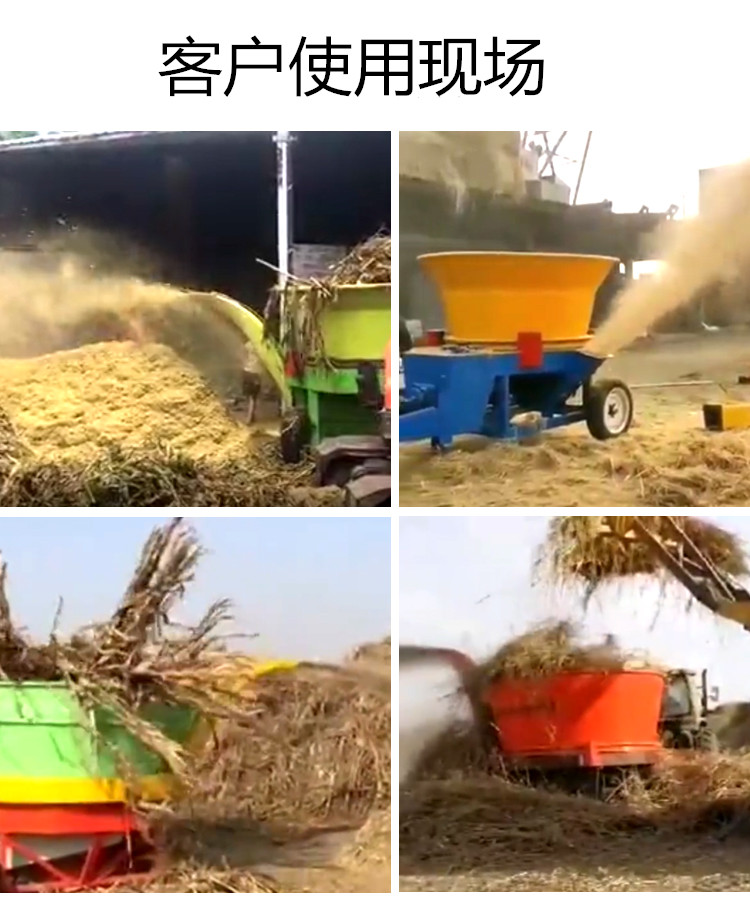 Automatic dust removal, straw and grass crushing machine, beef cattle, goat grass bundle cutting machine, pasture grass cutting and kneading machine