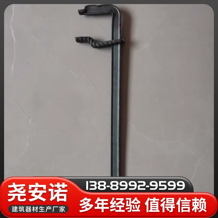 建筑木工步步紧火钩镰刀卡扣建筑用卡头扒钩热轧模板固定器