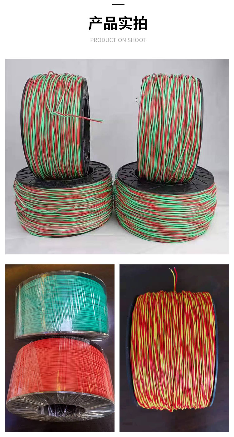 Digital electronic detonator wire, electronic lead, mine tunnel cable, pure copper/galvanized material, invoicable