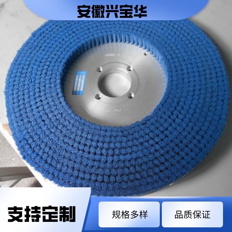 Professional production of silicon carbide abrasive disc brush, adhesive injection, bristle brush, engine parts polishing and deburring disc brush