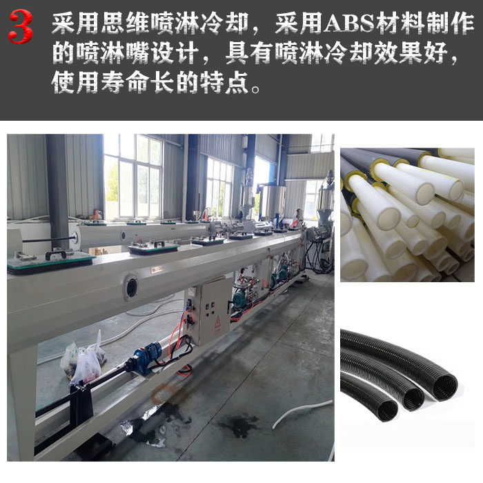 PVC/PP/PE/Drainage Equipment Pipe Extruder Production Line Processing Customization Zhongnuo