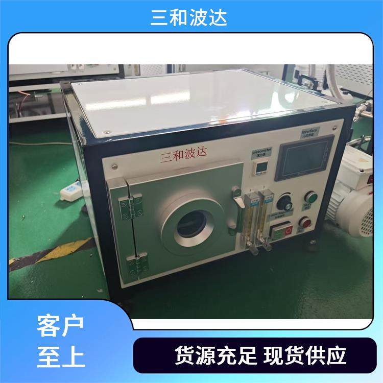低温清洗设备 实验室用 兼容性好 用于粉状粉末颗粒状材料 三和波达