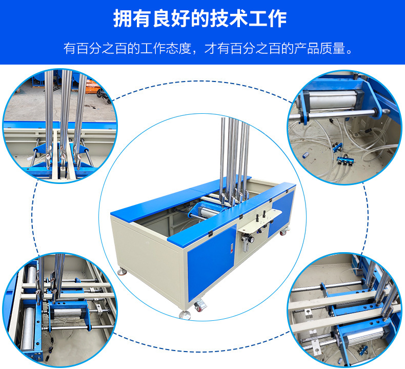 Multi station soft cushion filling machine manufacturer's pillow cushion fabric soft cushion outer jacket filling equipment