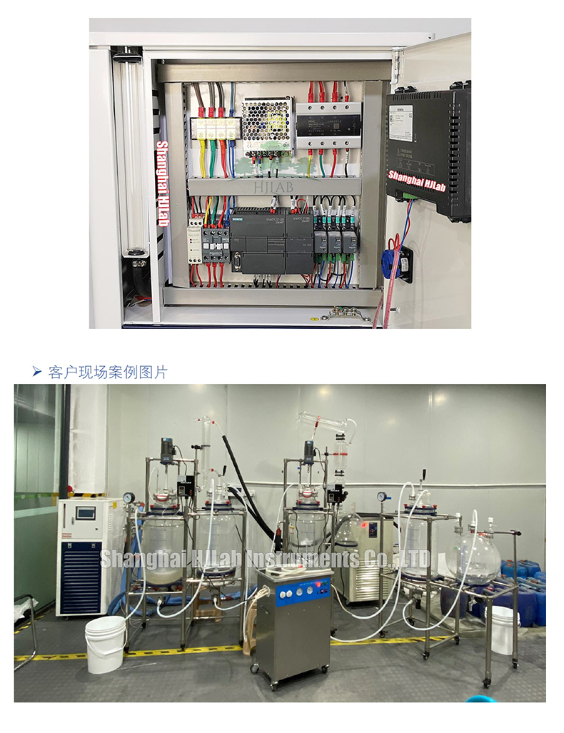 Laboratory explosion-proof refrigeration heating constant temperature circulation device, high and low temperature integrated machine -40 ° C-200, customized by the manufacturer