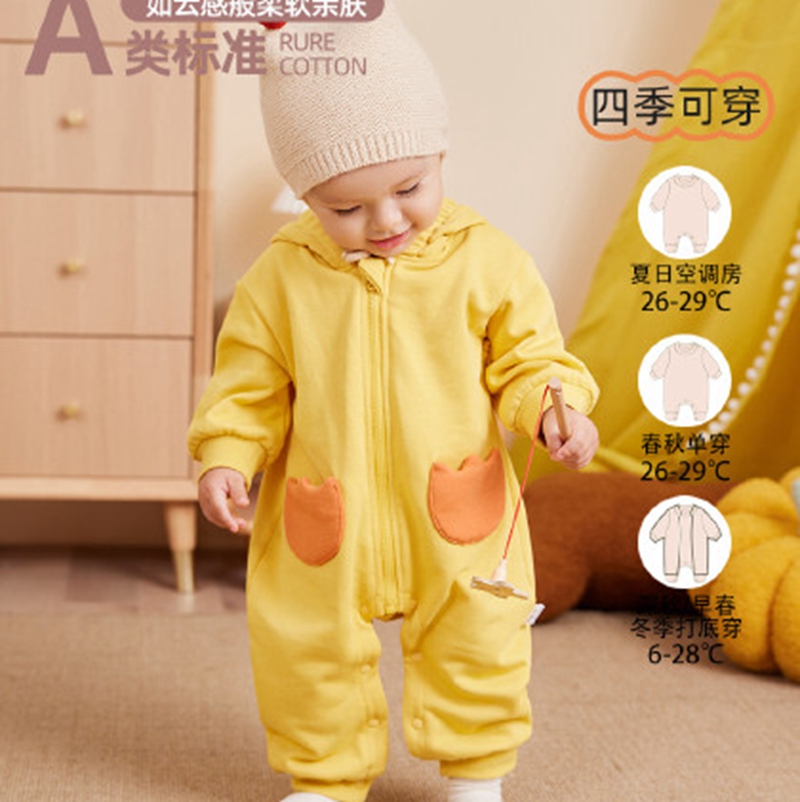 Tongtai 23 New Autumn and Winter Outwear One Piece Thickened Sweatshirt Baby Boys and Girls Pure Cotton Creeper