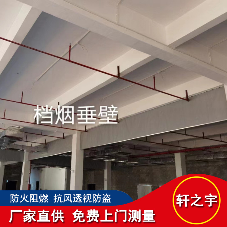 Thickened fiberglass fire-resistant fabric for smoke blocking and hanging wall fabric for shopping malls, garages, and hanging wall silicone tape