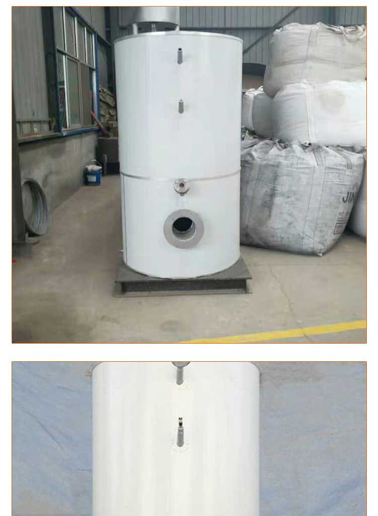 Coal-fired hot water boiler, low nitrogen condensing, oil fired, gas fired hot water boiler, natural gas heating furnace