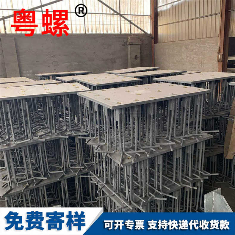 Embedded steel plate leveling steel plate positioning plate anti falling beam block bridge high-speed rail support steel plate