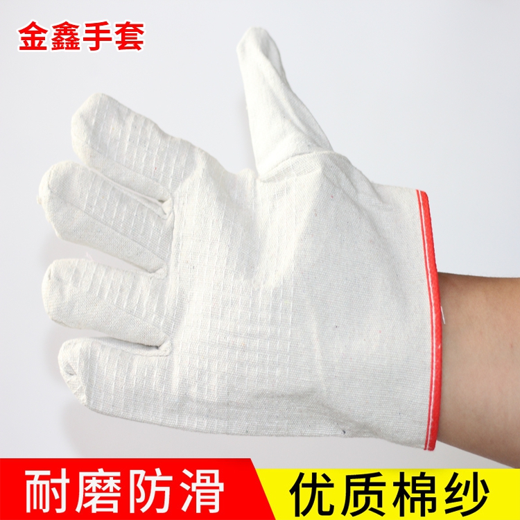 Double layer canvas gloves, labor protection, 24 lines, wear-resistant, thickened, fully lined industrial machinery, work, welder protective equipment