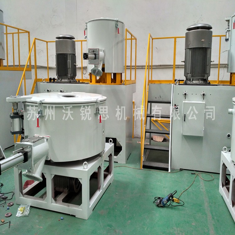 Supply PVC mixer, plastic powder particle high-speed mixer, support customization