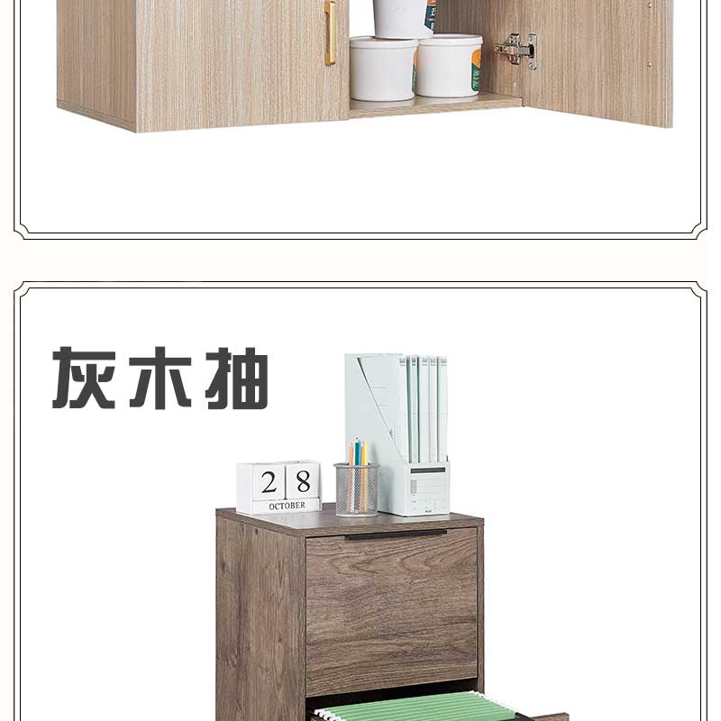 Amazon Order File Cabinet Short Cabinet Combination Floor Locked Storage Cabinet Floor Cabinet Minimalist Modern Office Cabinet