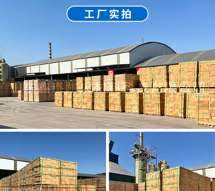 Customized arch foot refractory bricks, arch corner bricks, refractory clay bricks of various specifications for Xintai high-temperature kiln arch roof construction